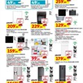 Antevisão Folheto AUCHAN Casa Verão Promoções de 24 julho a 4 agosto 26.jpg